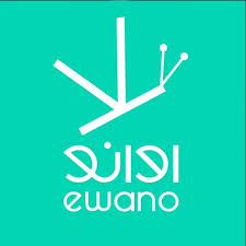 اوانو