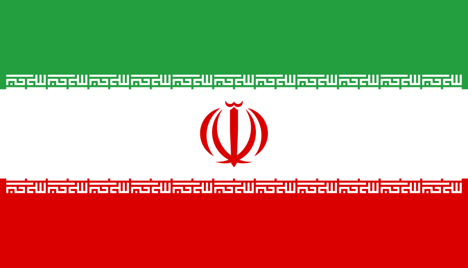 ایران