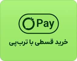 ترب‌پی