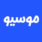 موسیو