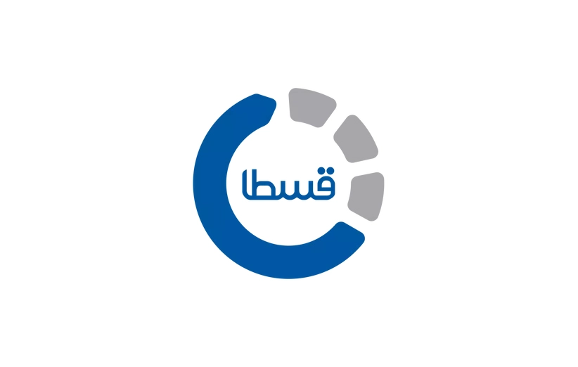 قسطا