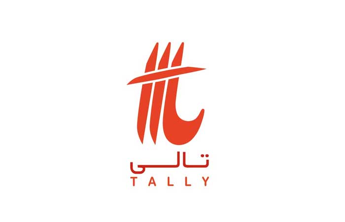 تالی