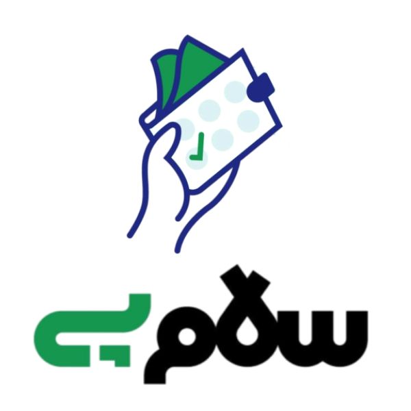 سلام‌پی