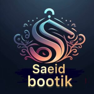 بوتیک سعید