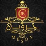 چروتی
