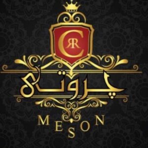 چروتی