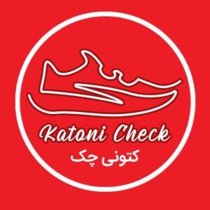 کتونی چک