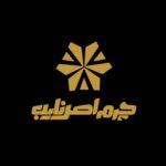 چرم اصل نایب