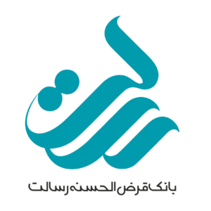 بانک قرضالحسنه رسالت