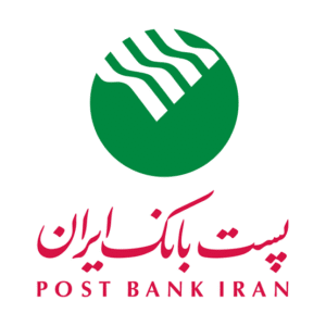 پست بانک ایران