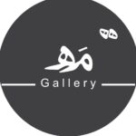 گالری مه | نظرات، امتیاز، تجربه