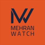 ساعت مهران | نظرات، امتیاز، تجربه